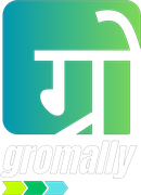 Gromally